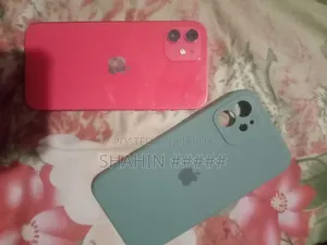 অ্যাপল আইফোন ১২ প্রো ১২৮ জিবি লাল