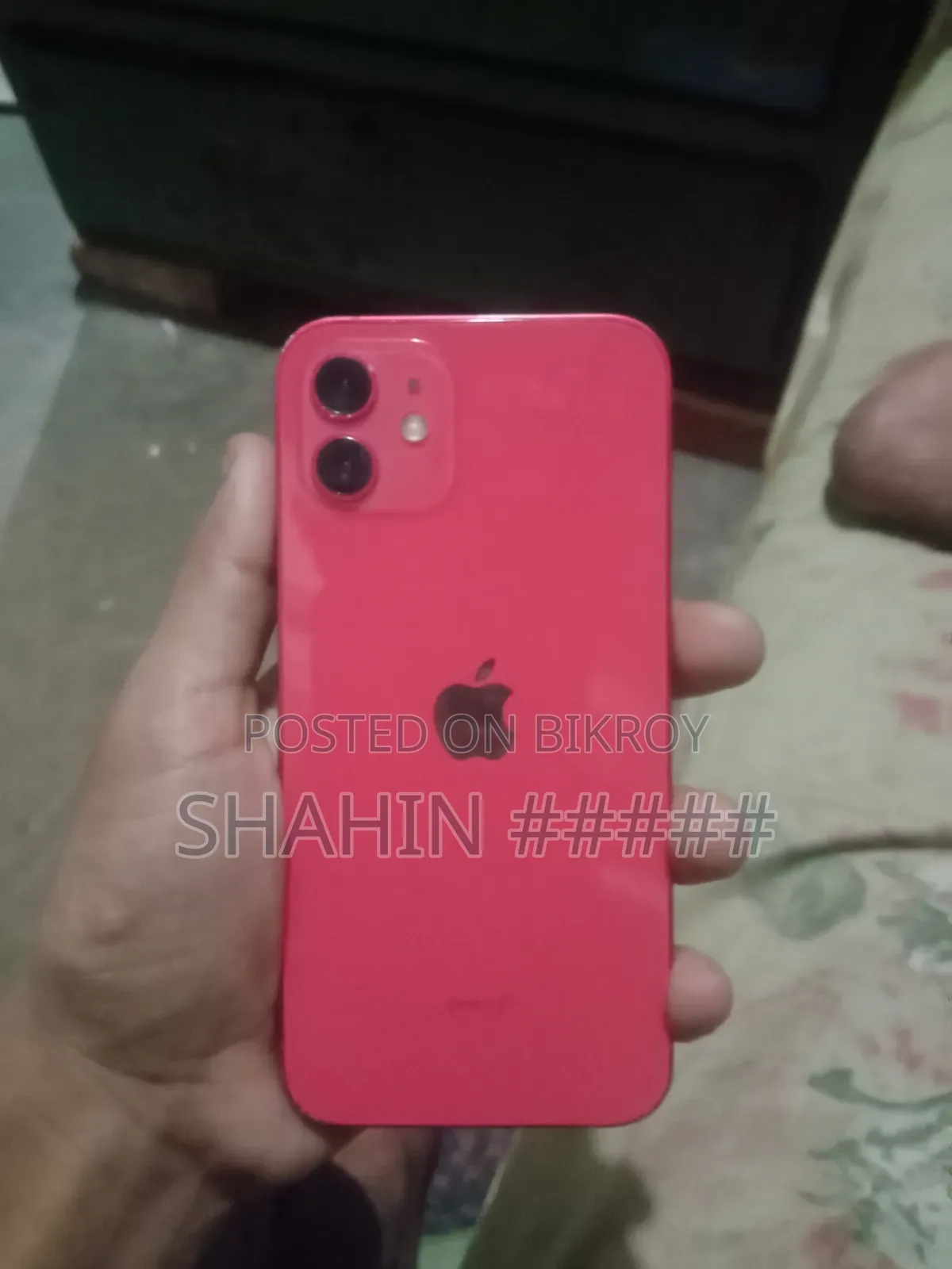 অ্যাপল আইফোন ১২ প্রো ১২৮ জিবি লাল