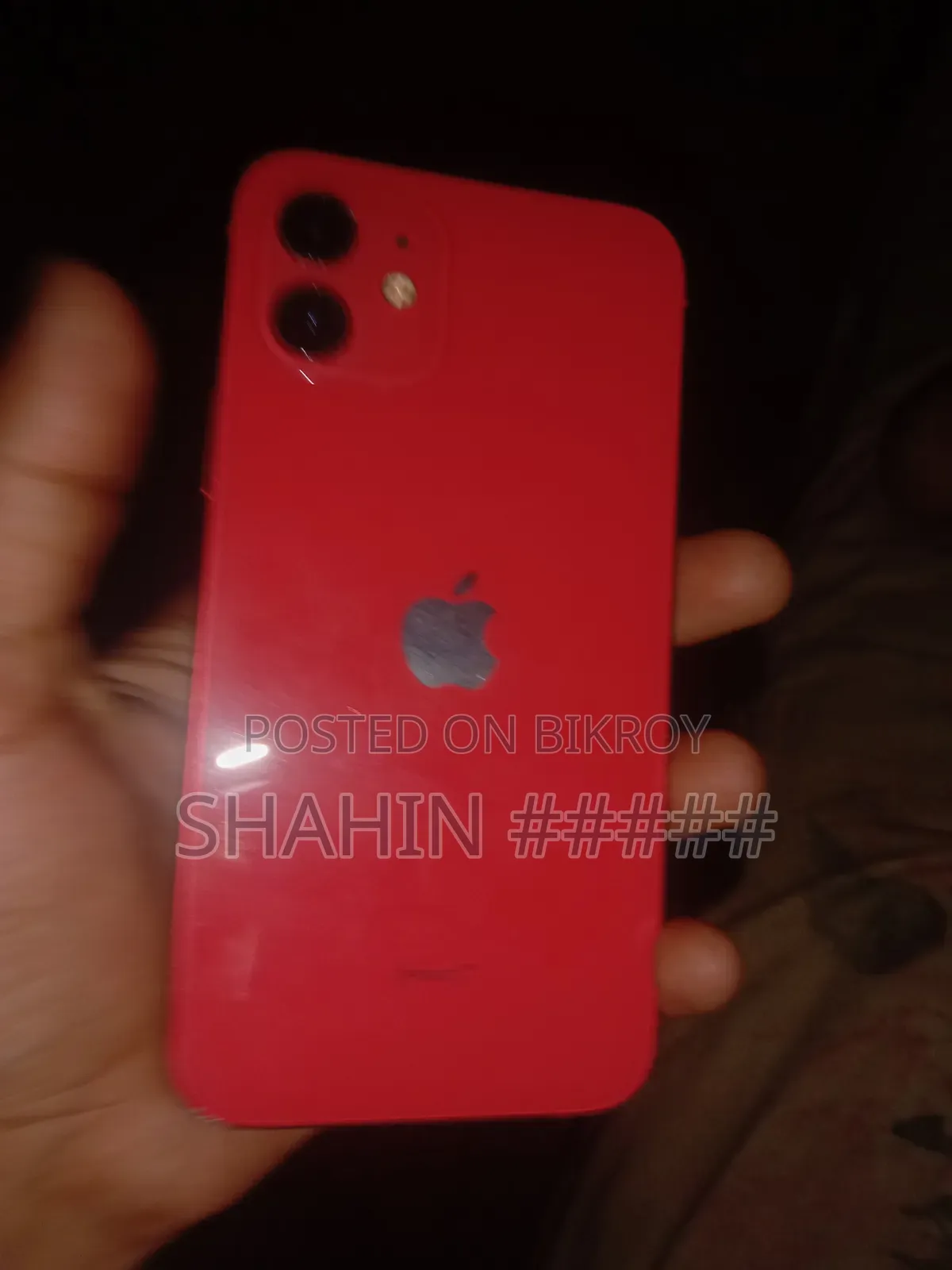 অ্যাপল আইফোন ১২ প্রো ১২৮ জিবি লাল