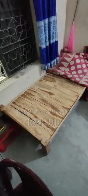 এই ভালো খাটটি বিক্রি হবে (সিঙ্গেল)