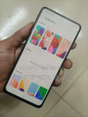 Samsung Galaxy A51 128 GB White