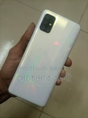 Samsung Galaxy A51 128 GB White