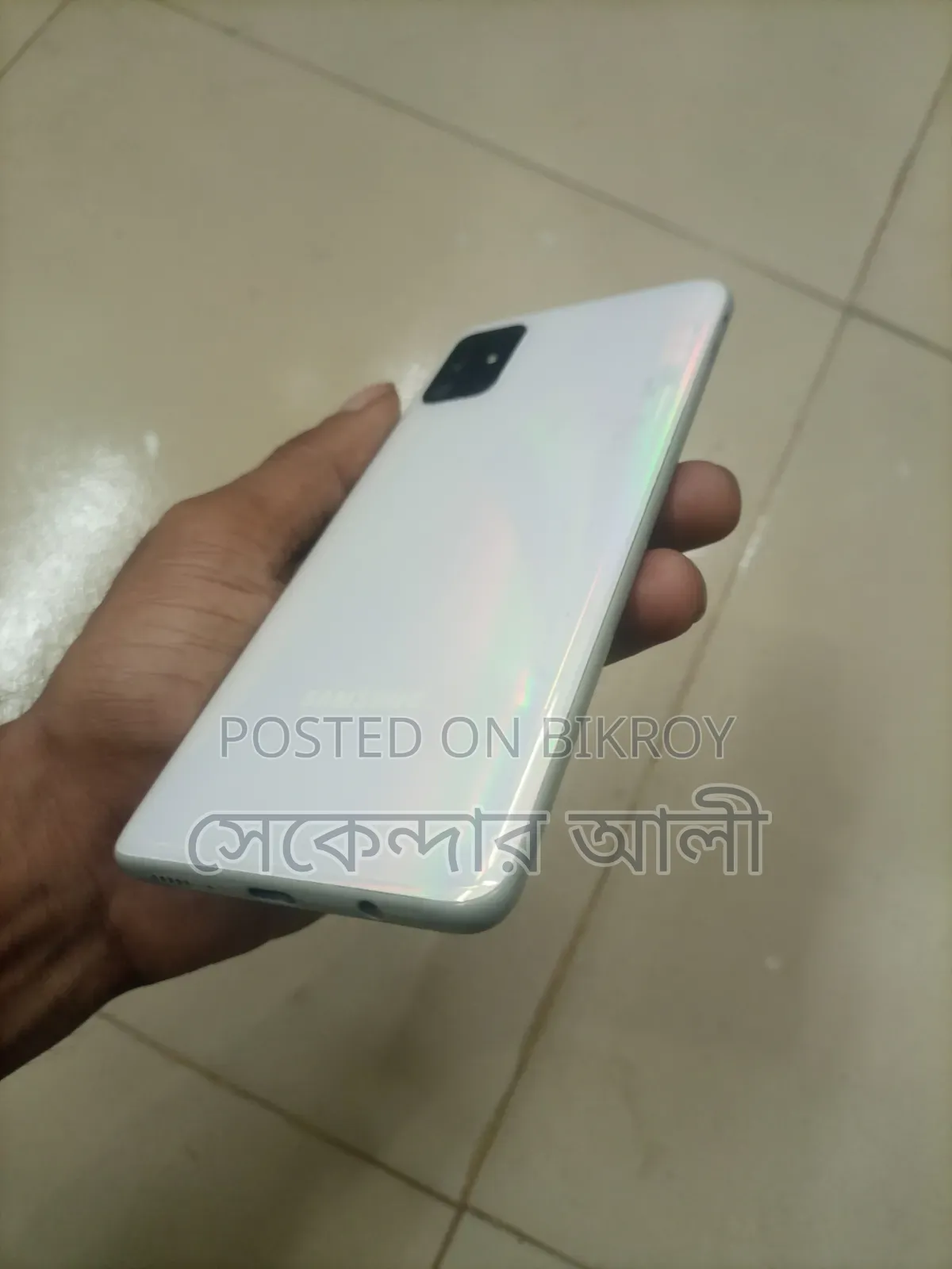 Samsung Galaxy A51 128 GB White
