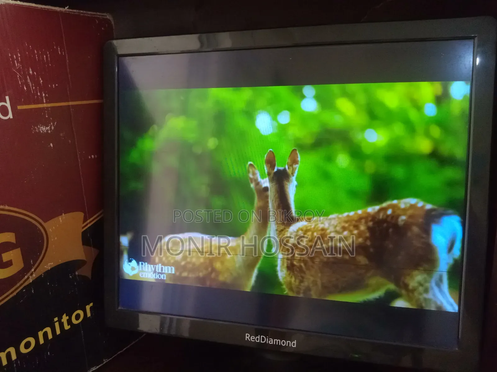 Monitor Sell