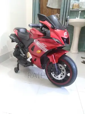 কিডস বাইক আর১৫
