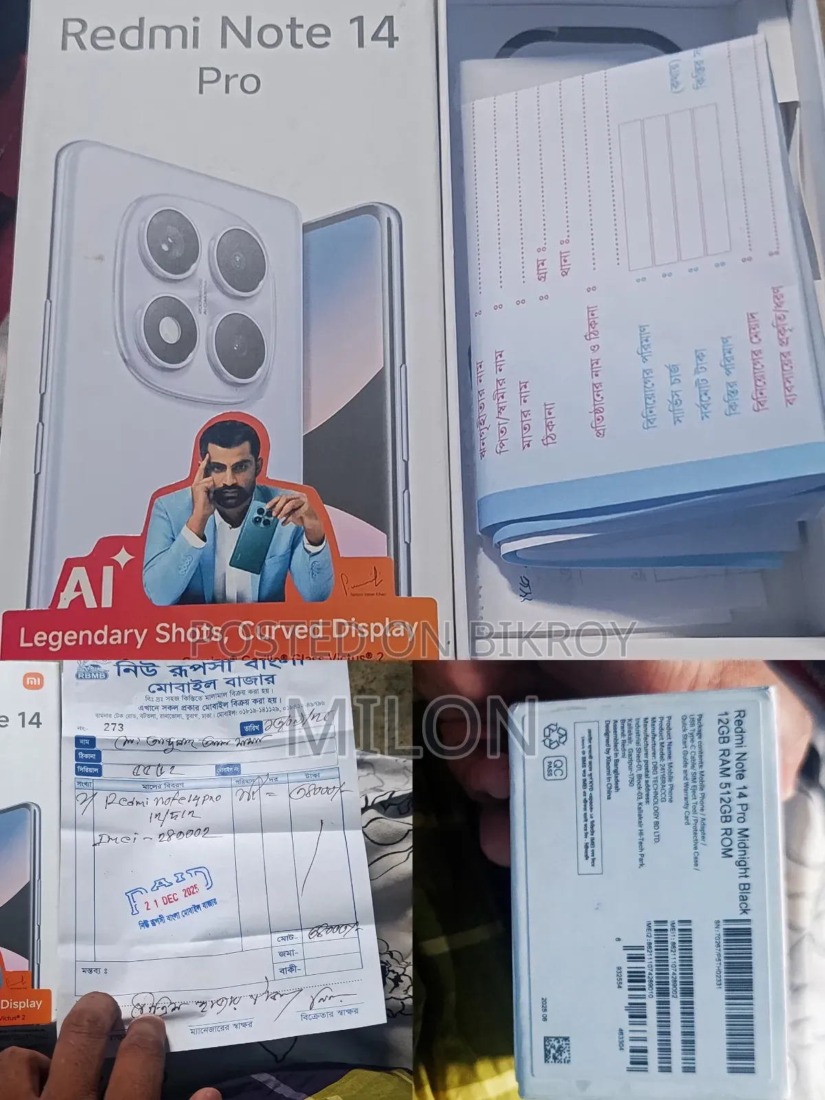 Xiaomi Redmi Note 14 Pro 512 GB Black