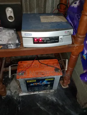 আইপিএস ও ব্যাটারী
