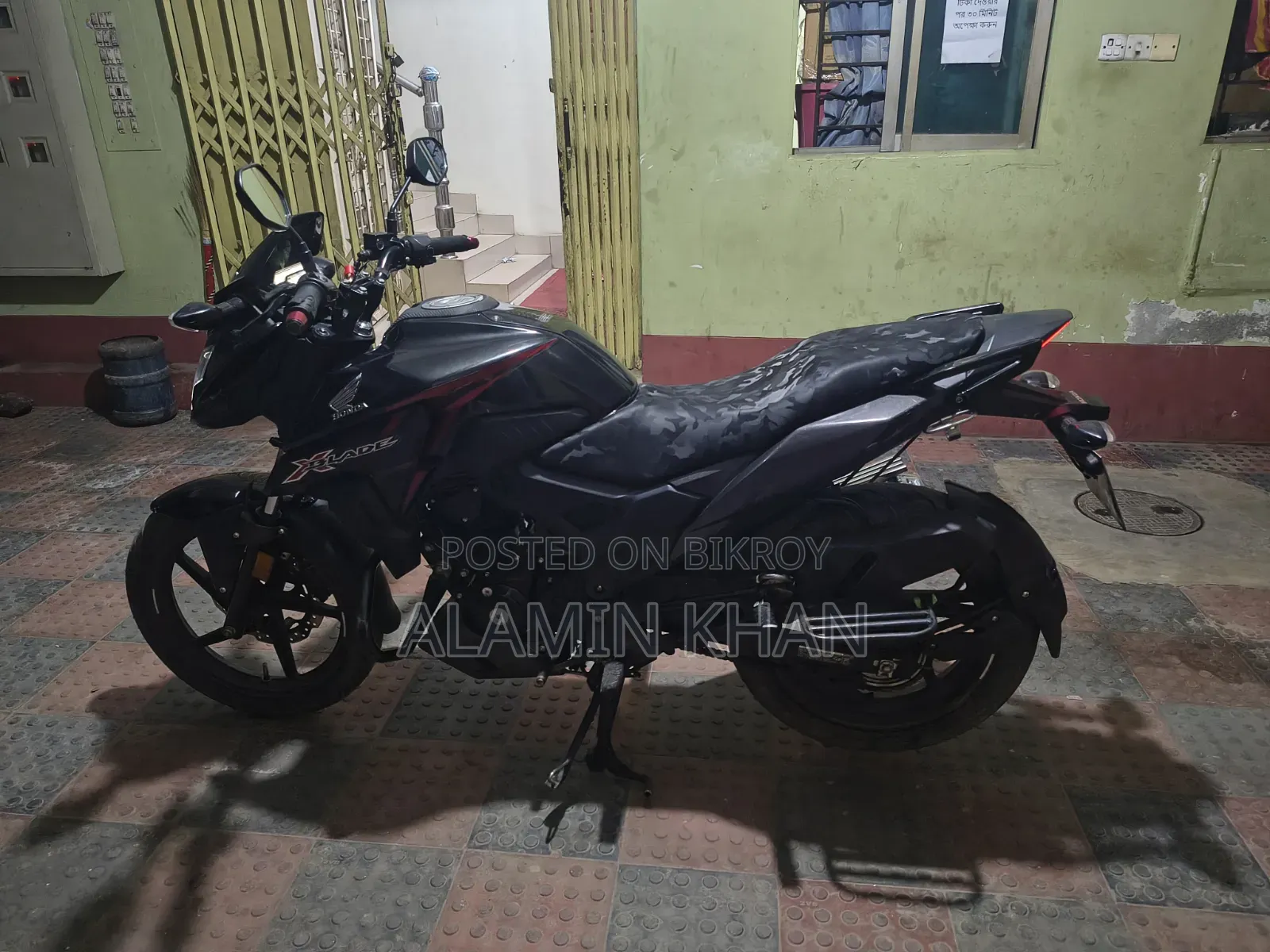 Honda X-Blade 160 2023 Black