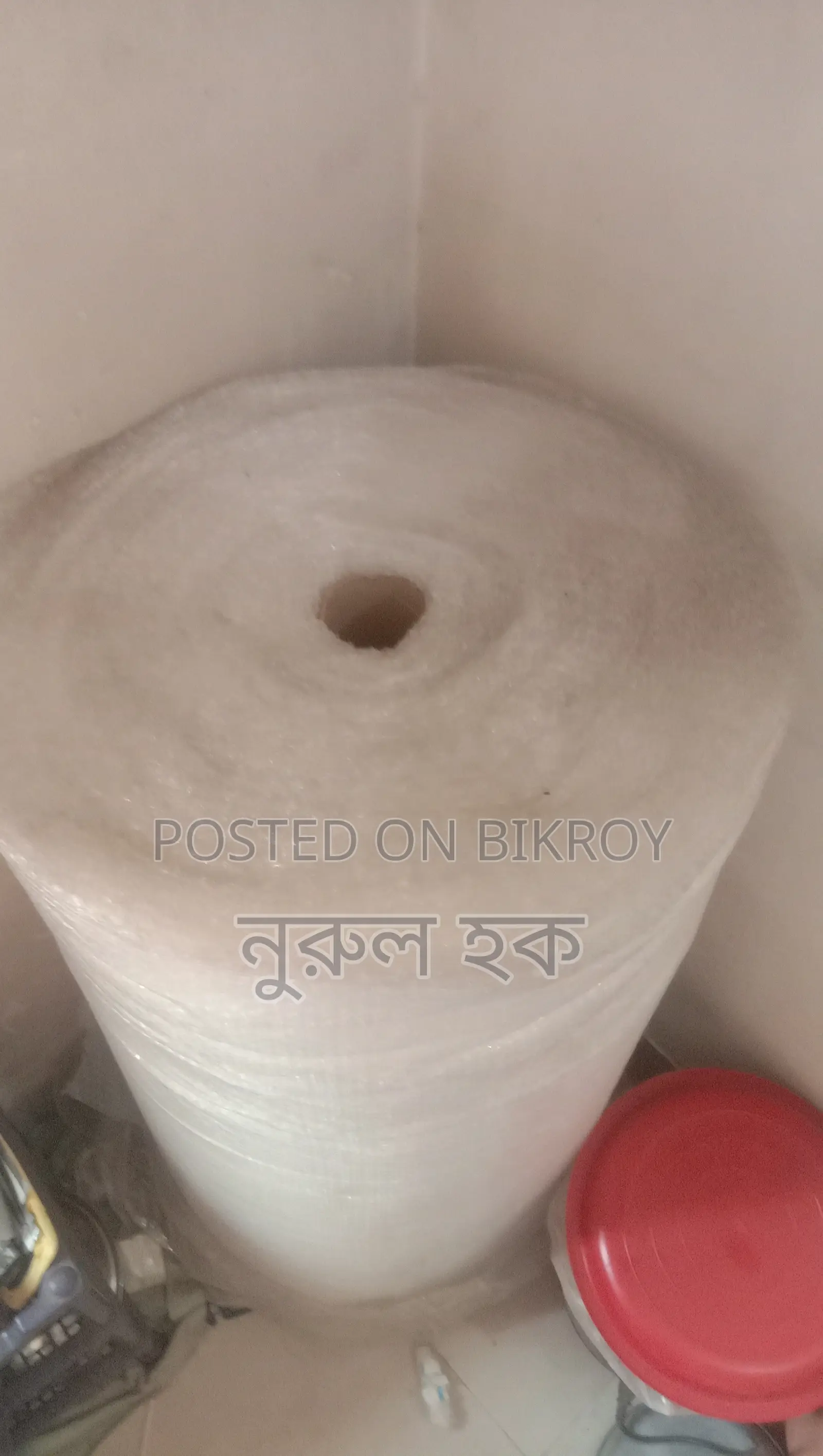 Bubble roll for courier work.