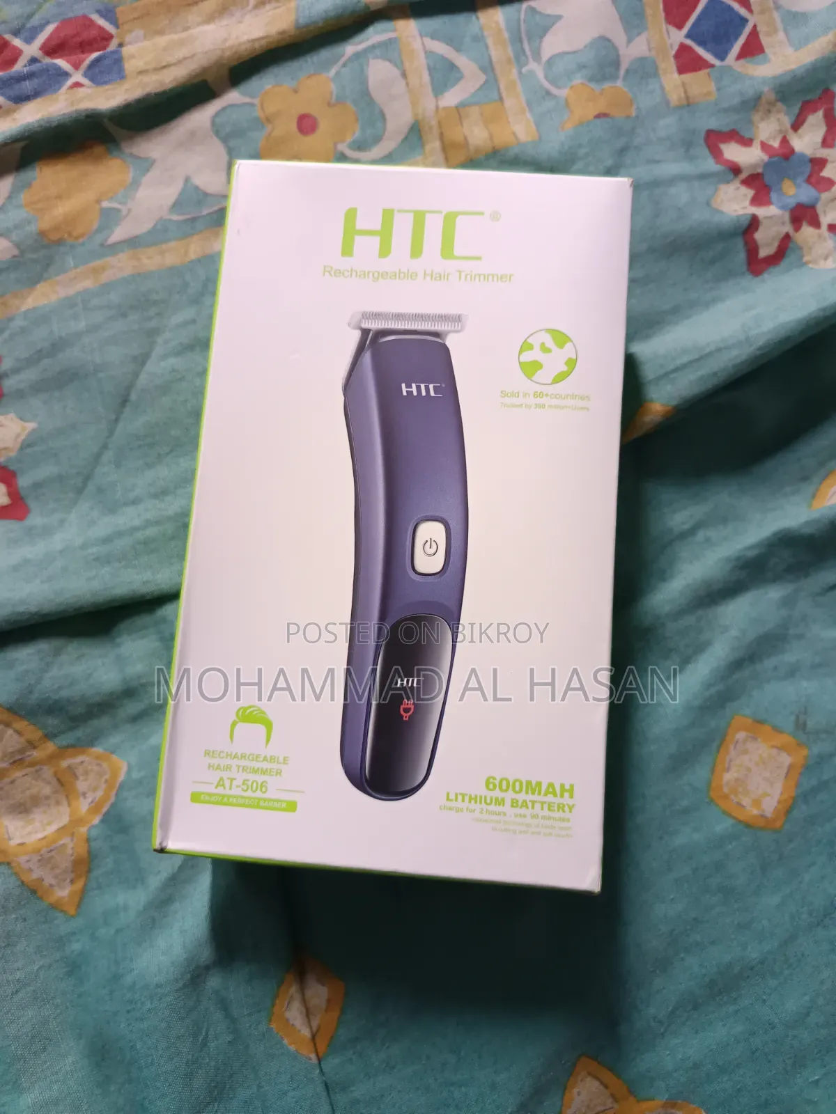 New Premium HTC Rechargeable Hair Trimmer