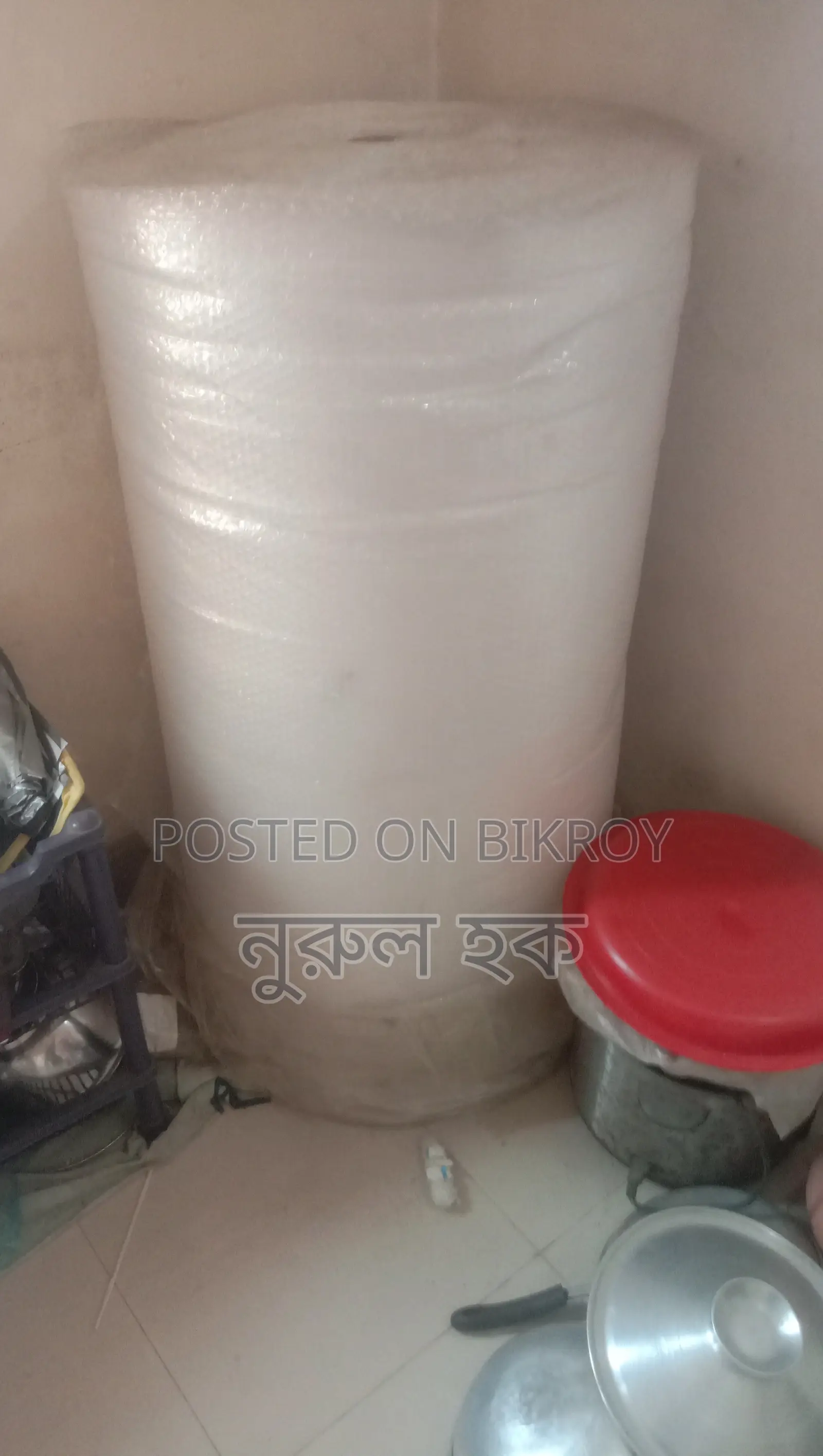 Bubble roll for courier work.