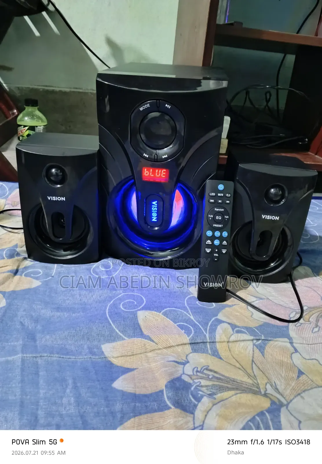 Vision Beat VSN 103