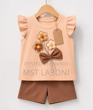 Kids Cotton T-Shirt and Pant Set