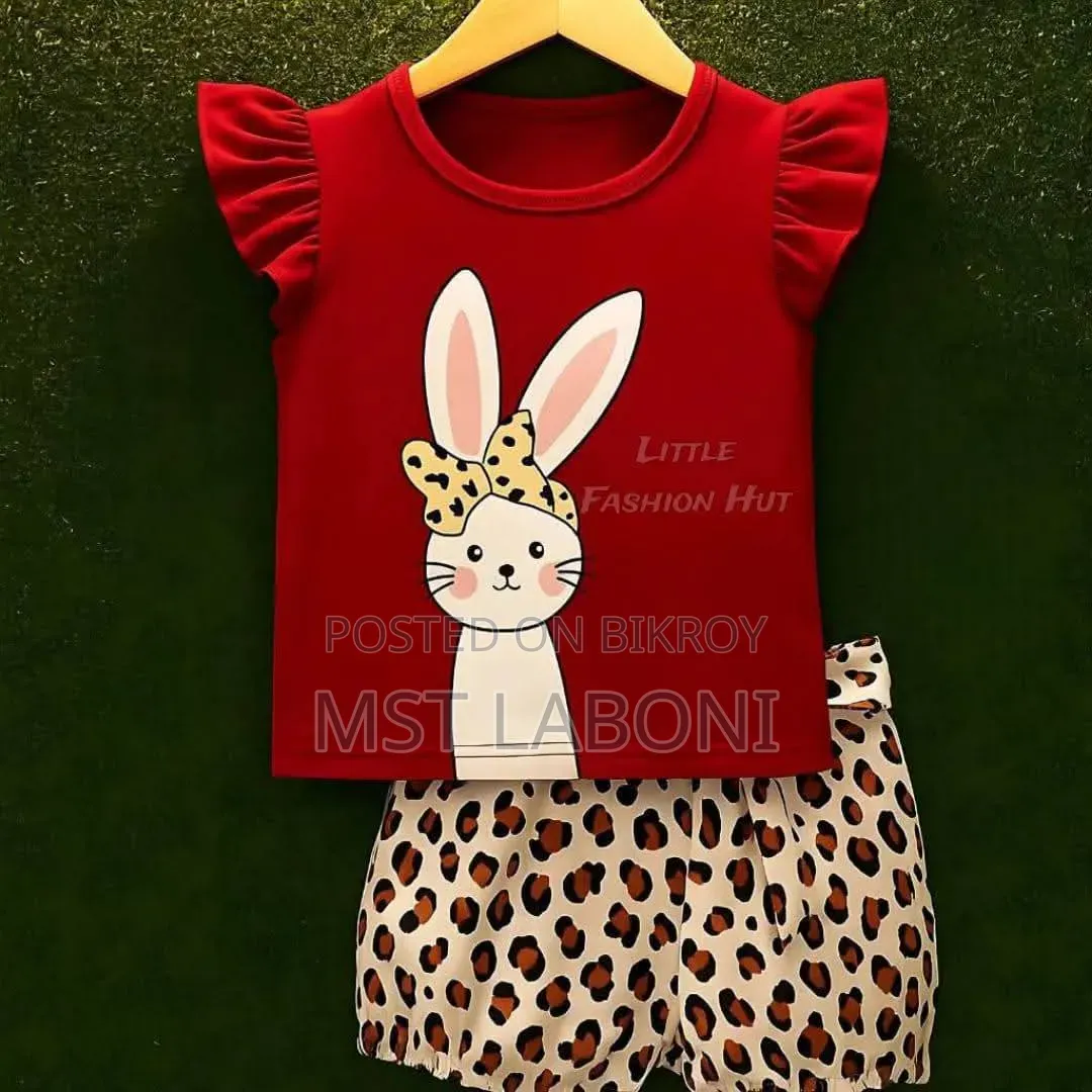 Kids Cotton T-Shirt and Pant Set