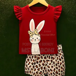 Kids Cotton T-Shirt and Pant Set