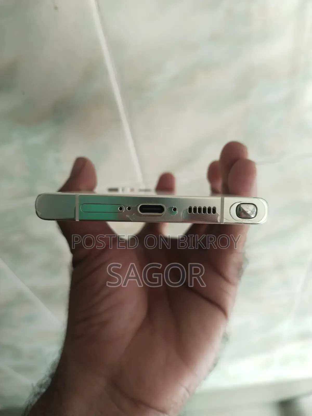 Samsung Galaxy S23 Ultra 256 GB White
