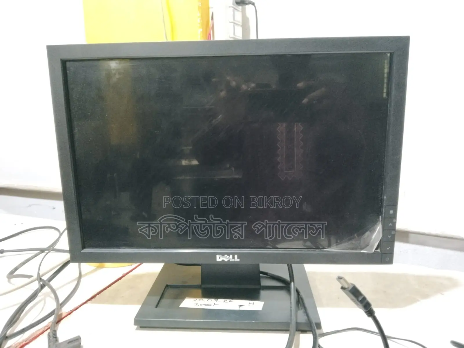 ডেল ১৭ ইঞ্চি ১০০% ফুল ফ্রেশ ওয়াইড মনিটর