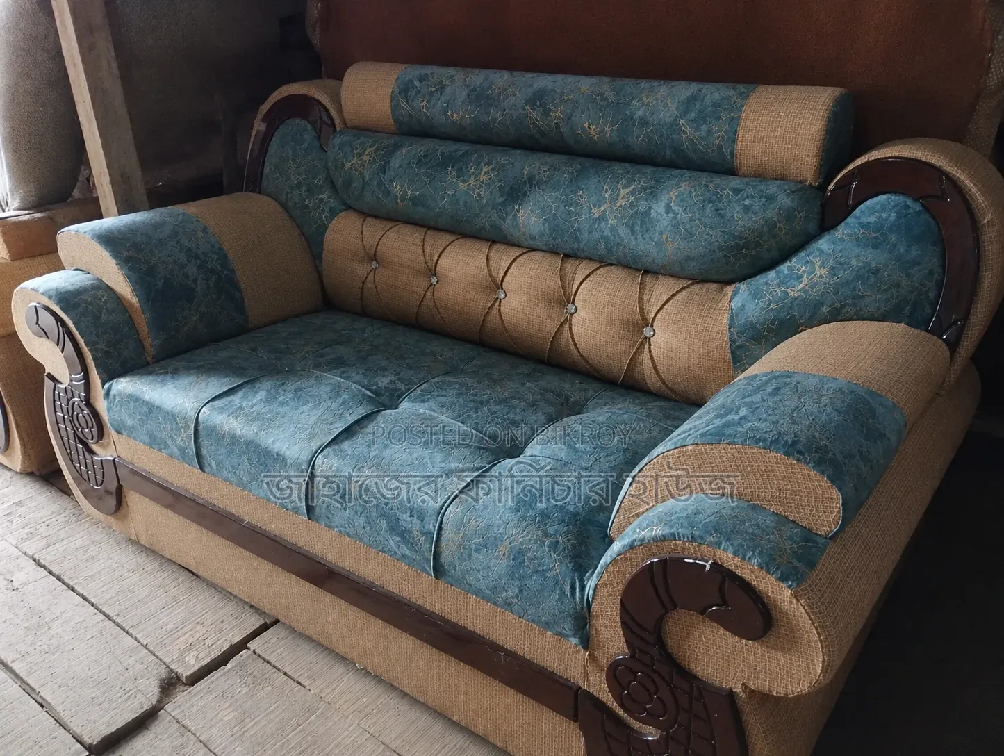 সোফা বিক্রয় হবে