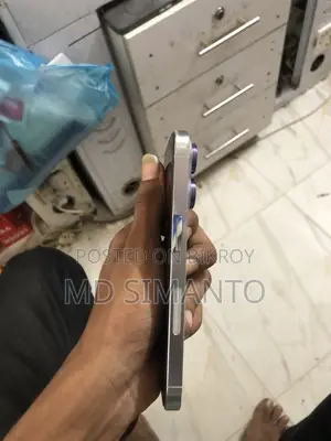 অ্যাপল আইফোন ১৪ প্রো ১২৮ জিবি সিলভার