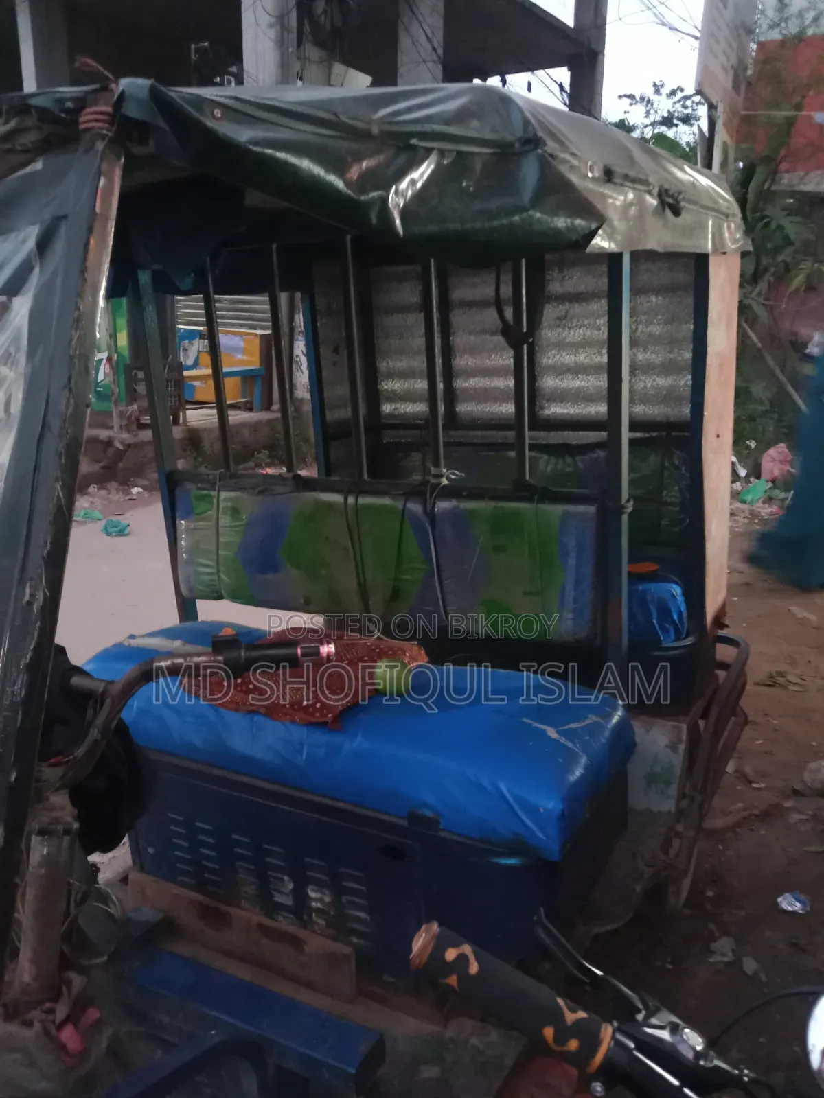 Easy bike for sale