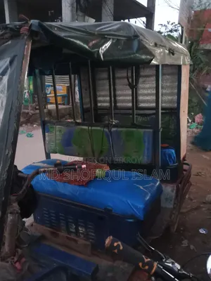 Easy bike for sale