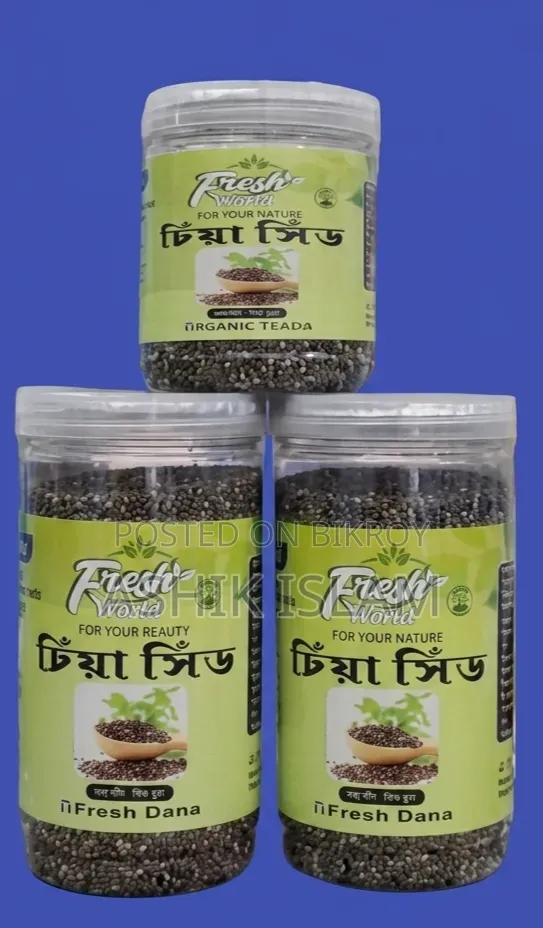 Fresh Garden Chia Seeds