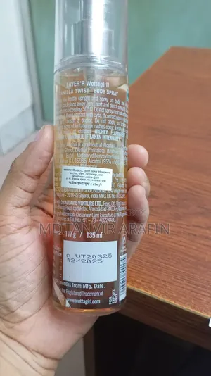 ওম্যান বডি স্প্রে