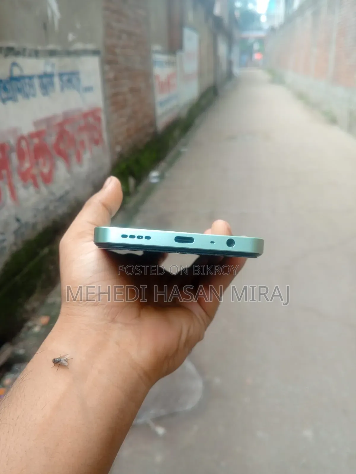 রিয়েলমি ১২ ৫জি ২৫৬ জিবি পার্পল