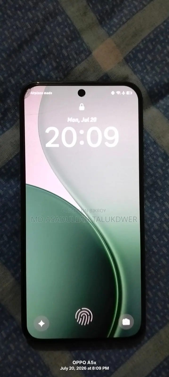 ওপ্পো রেনো১৪ এফ ২৫৬ জিবি সবুজ