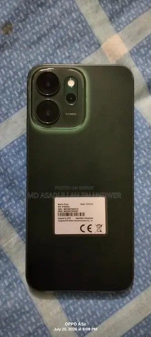 ওপ্পো রেনো১৪ এফ ২৫৬ জিবি সবুজ