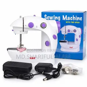Portable Sewing Machine MLSM-202