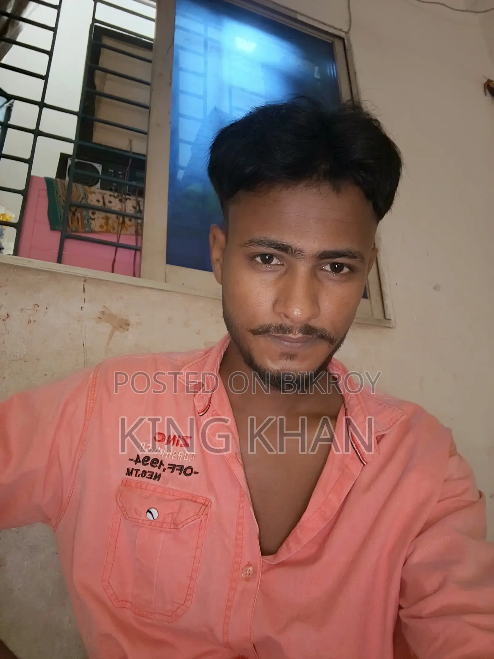 ফিল্ড অফিসার