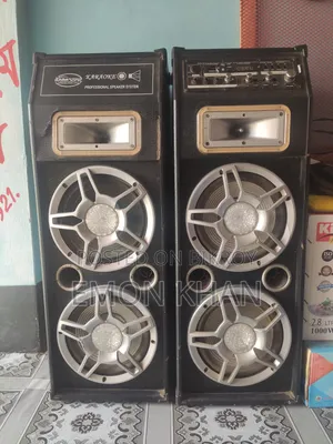 Sound Box, Karaoke