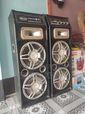 Sound Box, Karaoke