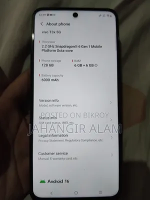 Vivo T3x 128 GB