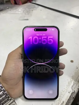 অ্যাপল আইফোন ১৪ প্রো ম্যাক্স ১২৮ জিবি পার্পল