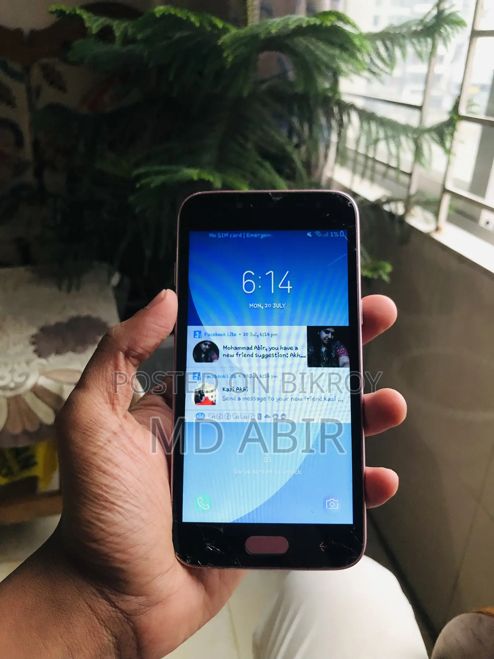 স্যামসাং গ্যালাক্সি জে২ প্রো ১৬ জিবি ইয়েলো
