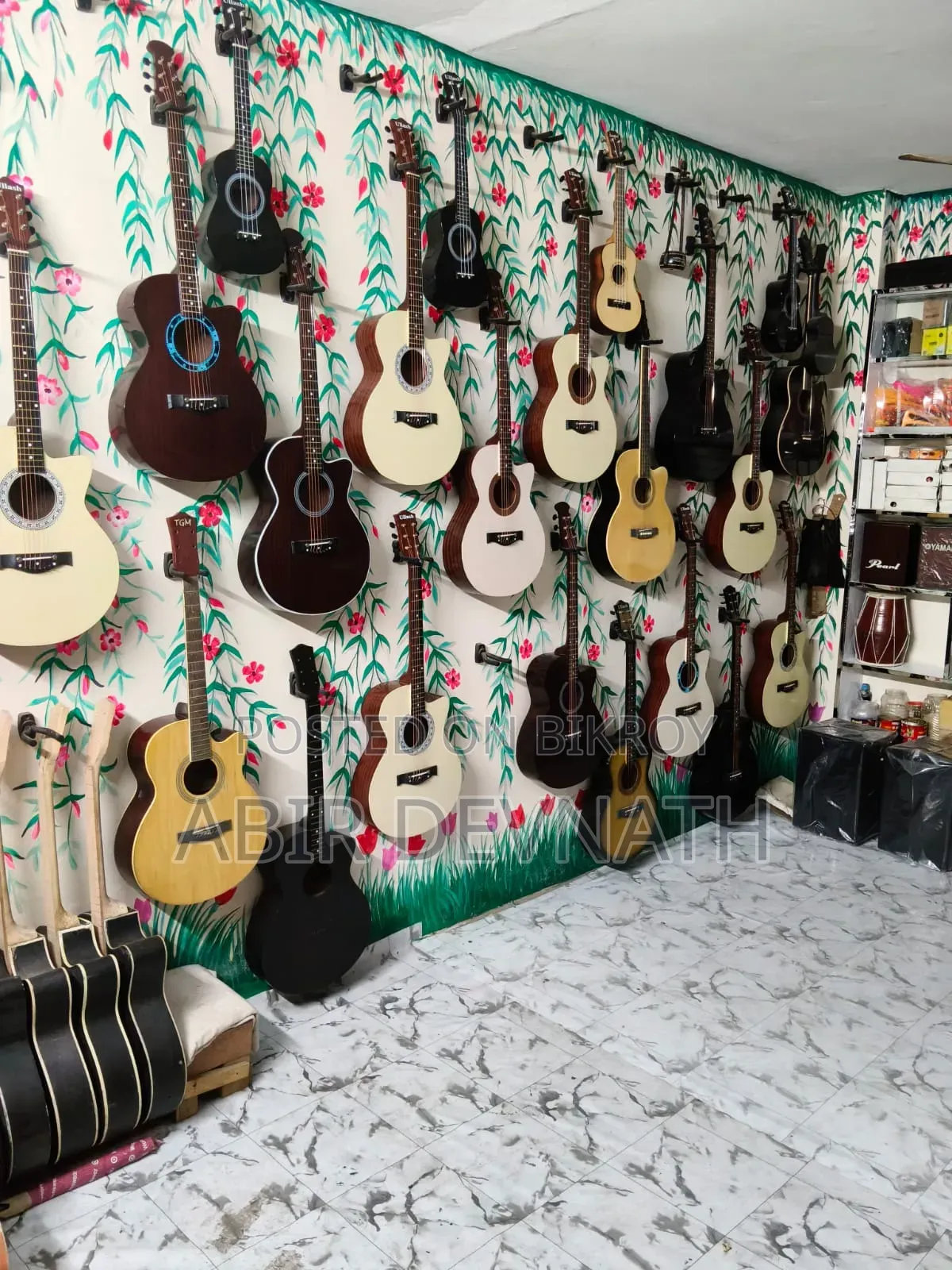 Guitar Point