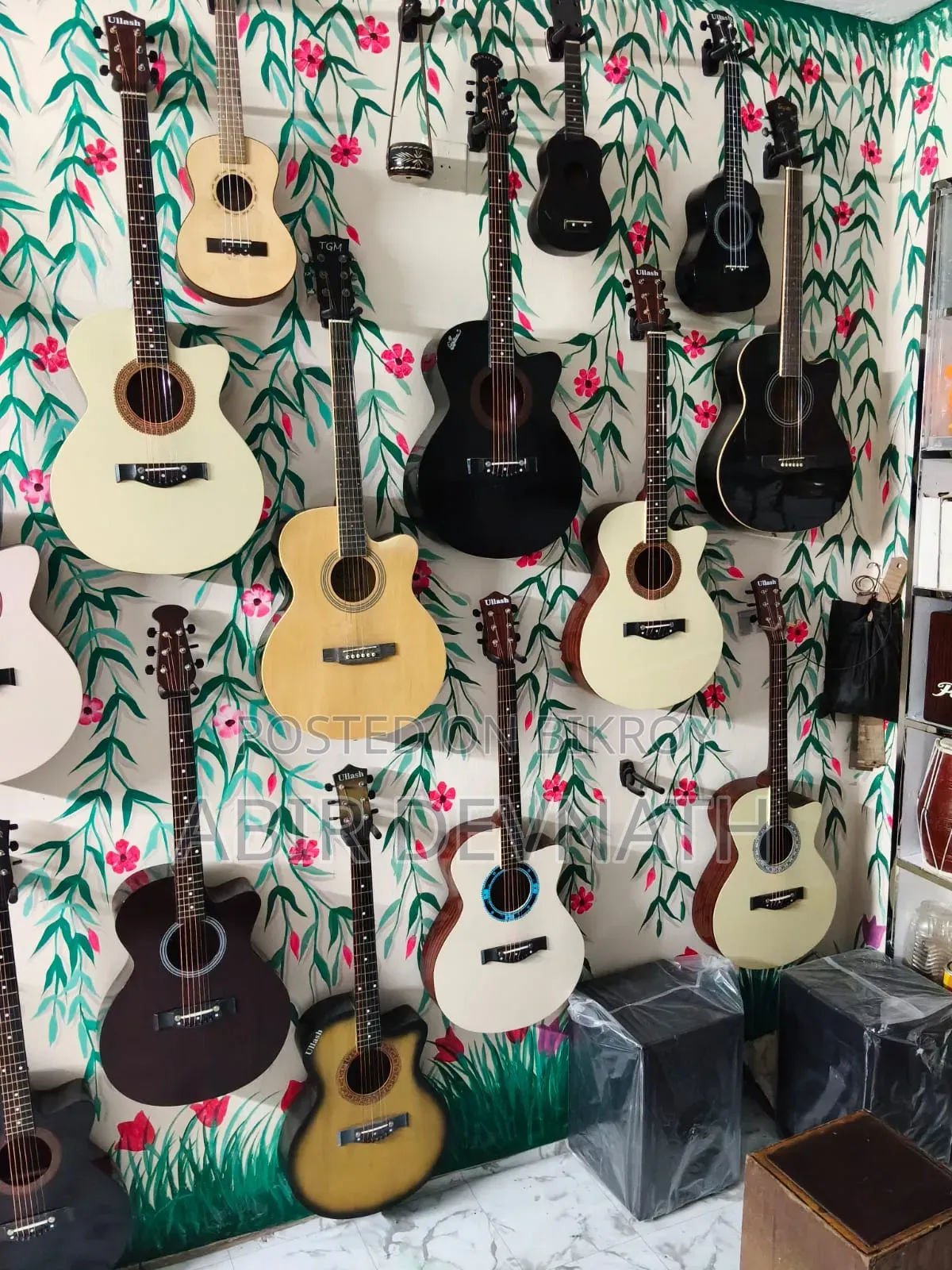 Guitar Point