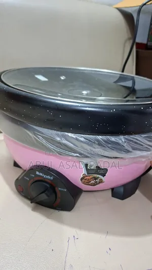 Cooker - Multi Cooker