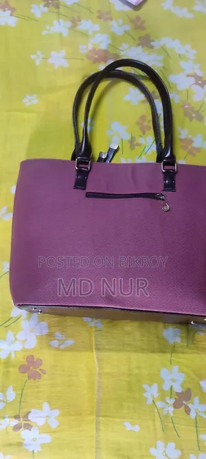 New bag (Negotiable)