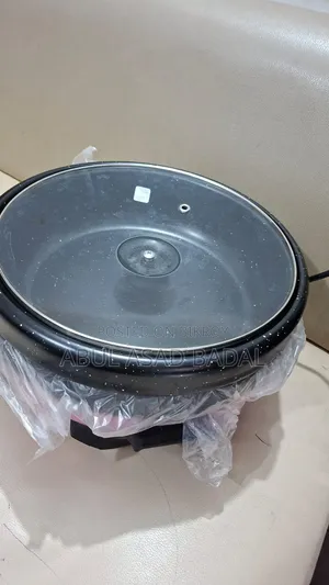 কুকার - মাল্টি কুকার