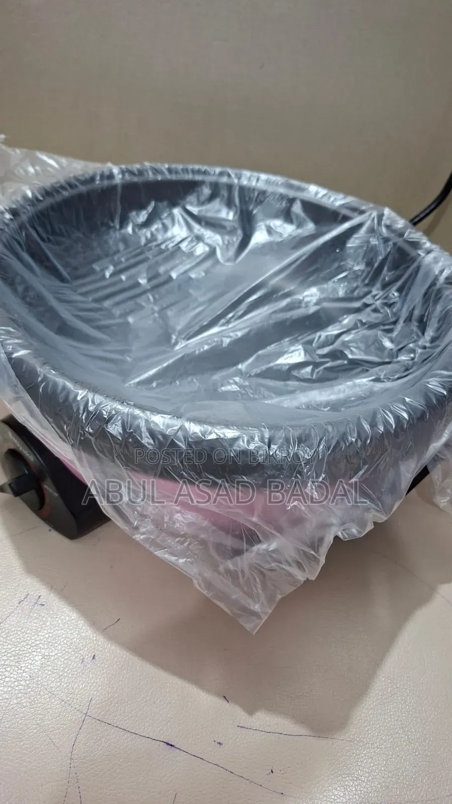 কুকার - মাল্টি কুকার