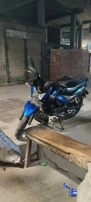 TVS Stryker 125 2020 Blue