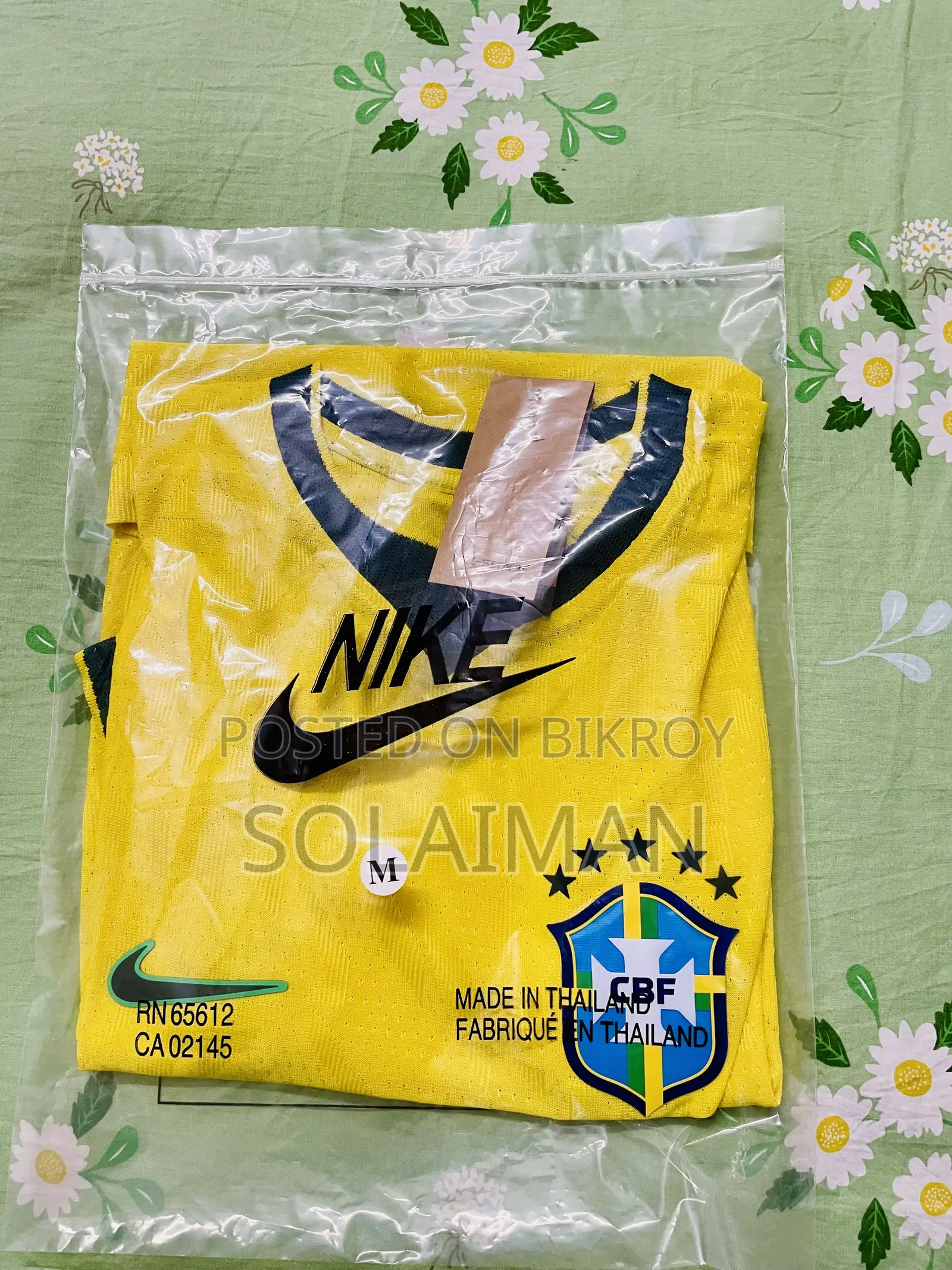 BRAZIL Home Jersey (Player Edition) | Premium Quality