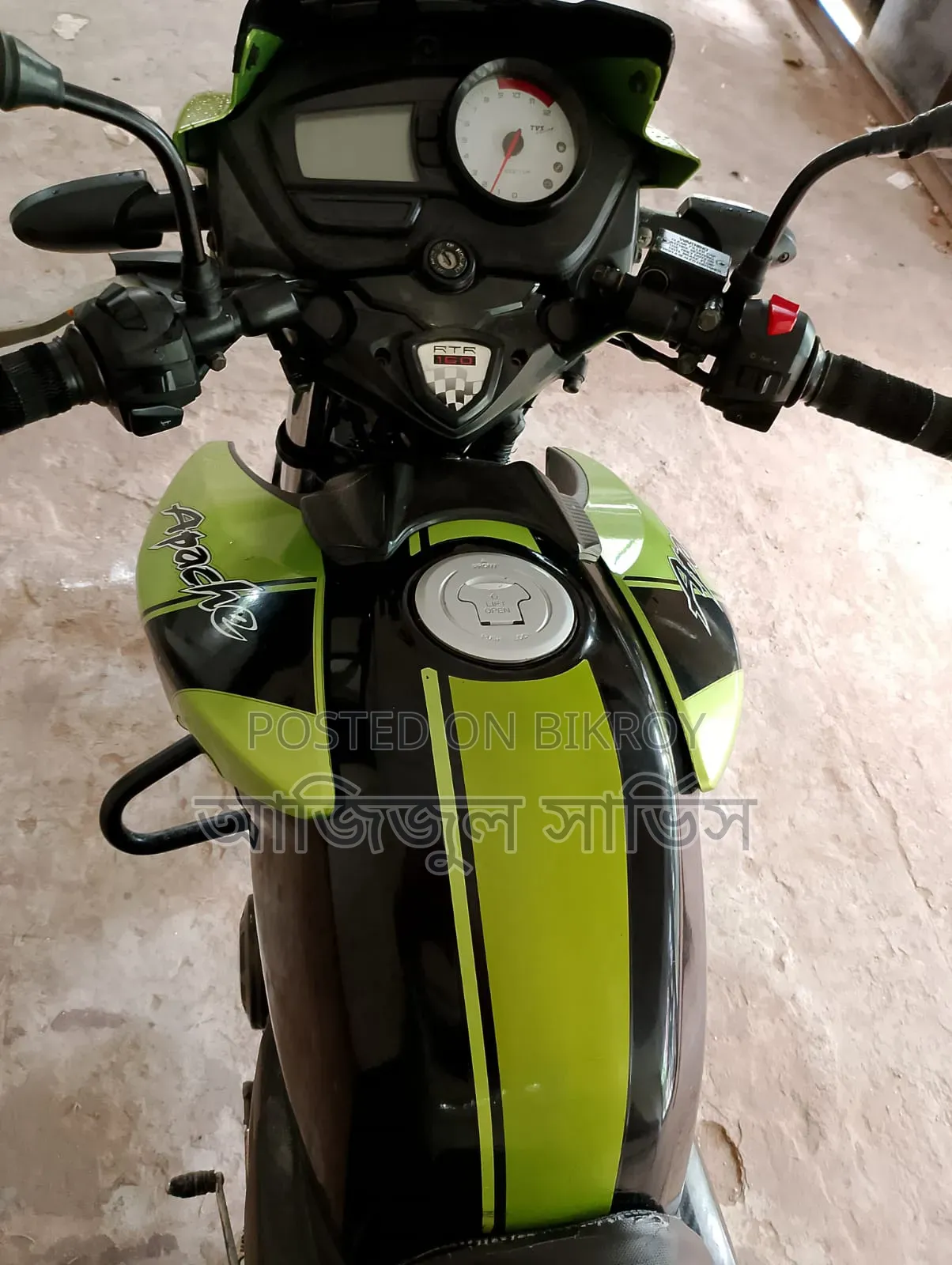 TVS Apache RTR 160 2V 2015 Green