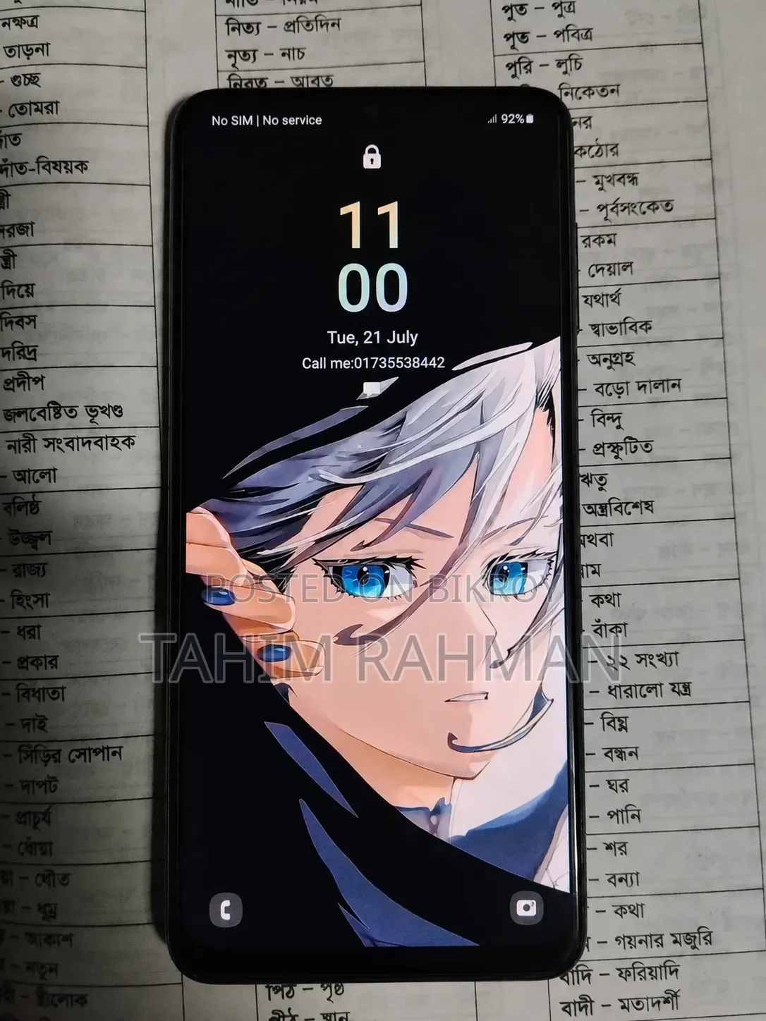 Samsung Galaxy F22 128 GB Black