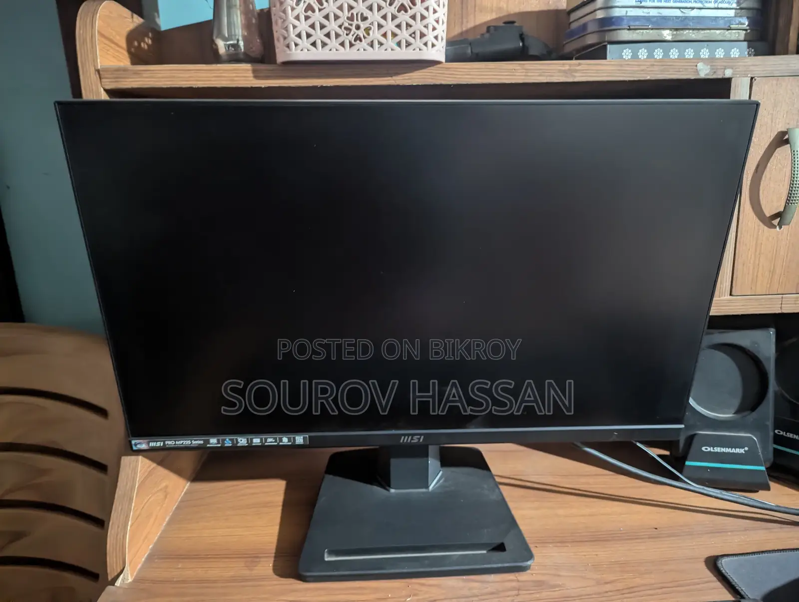 ডেস্কটপ কম্পিউটার আসুস ৮জিবি এএমডি রাইজেন ৫ এসএসডি ১৬ জিবি