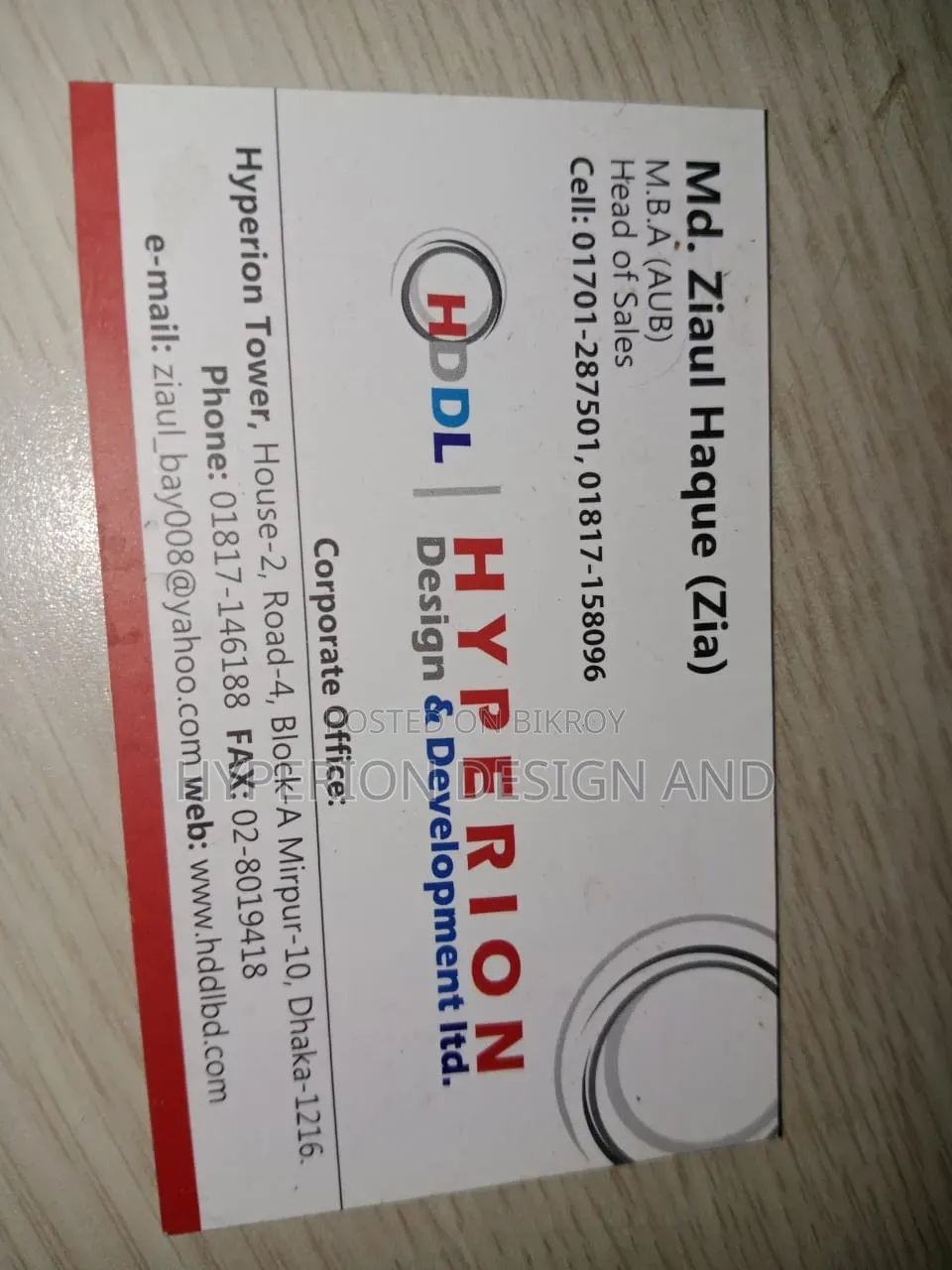 Furnished 3-Bedroom Apartment in Hyperion Park View, Banasree for Sale