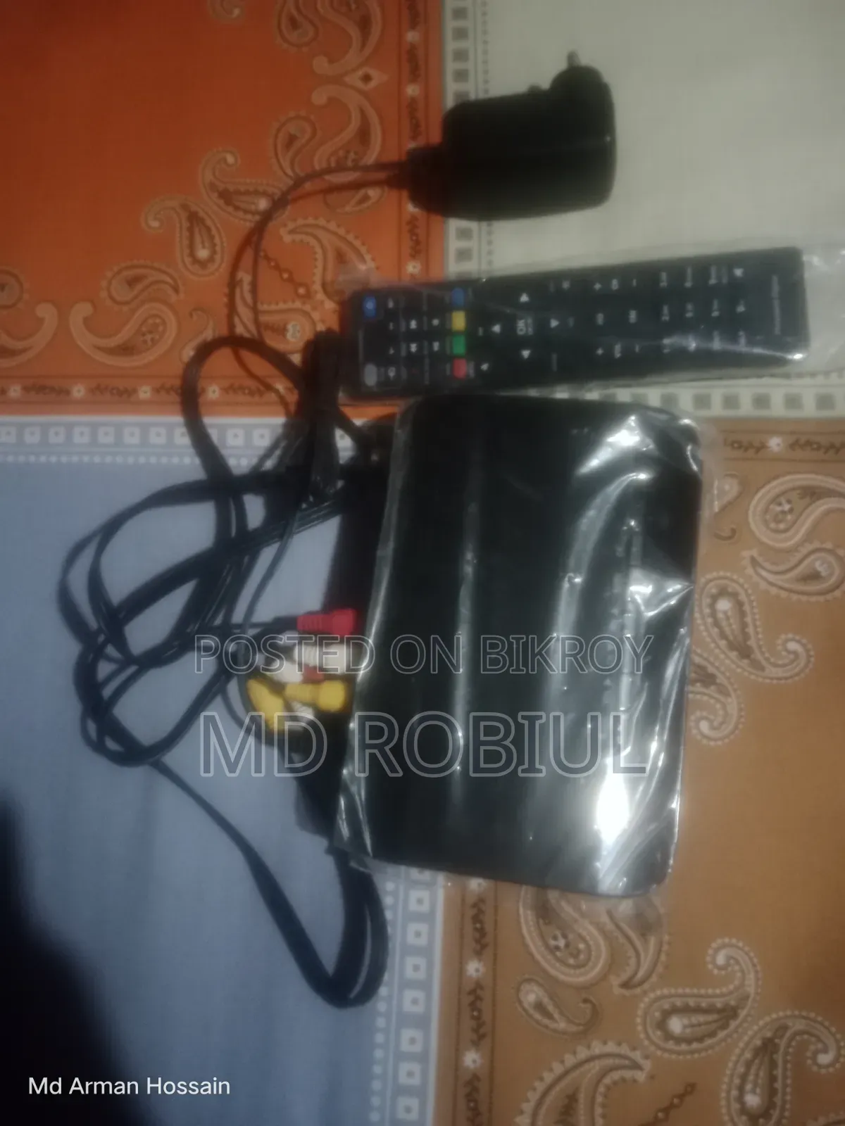 সেট টপ বক্স